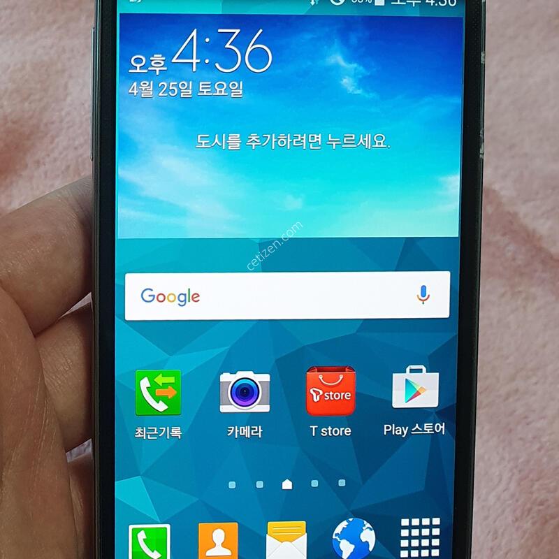 ȭ��Ʈ �������� �����