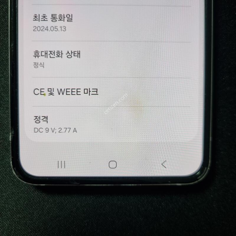 S��) ������Z �ø�5 256G