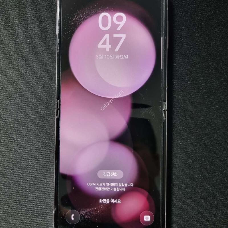 S��) ������Z �ø�5 256G