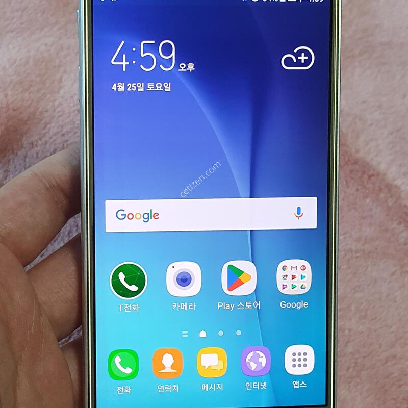 ��� �������� �����