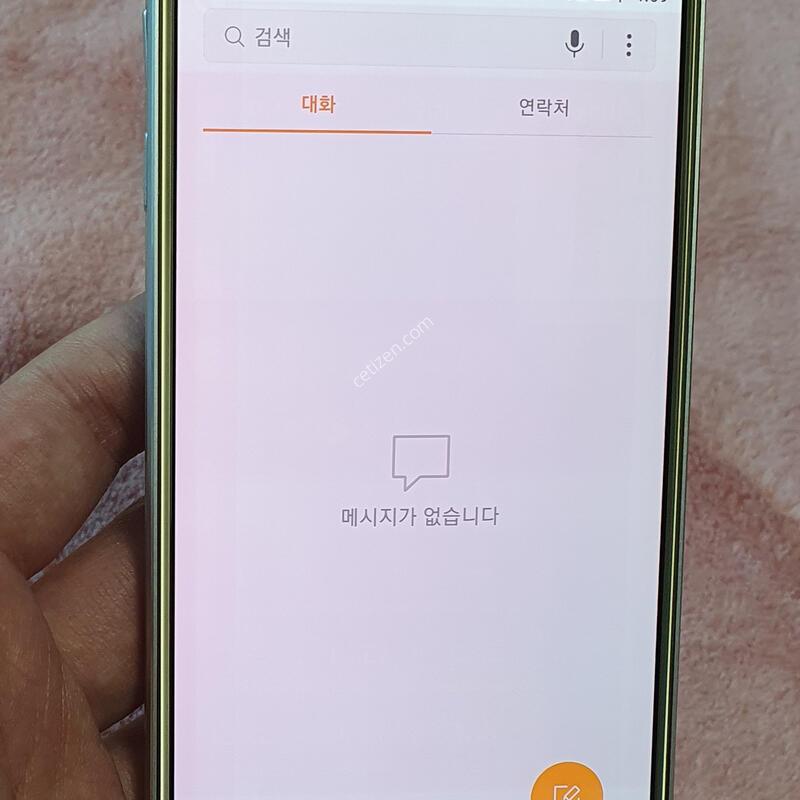 ��� �������� �����