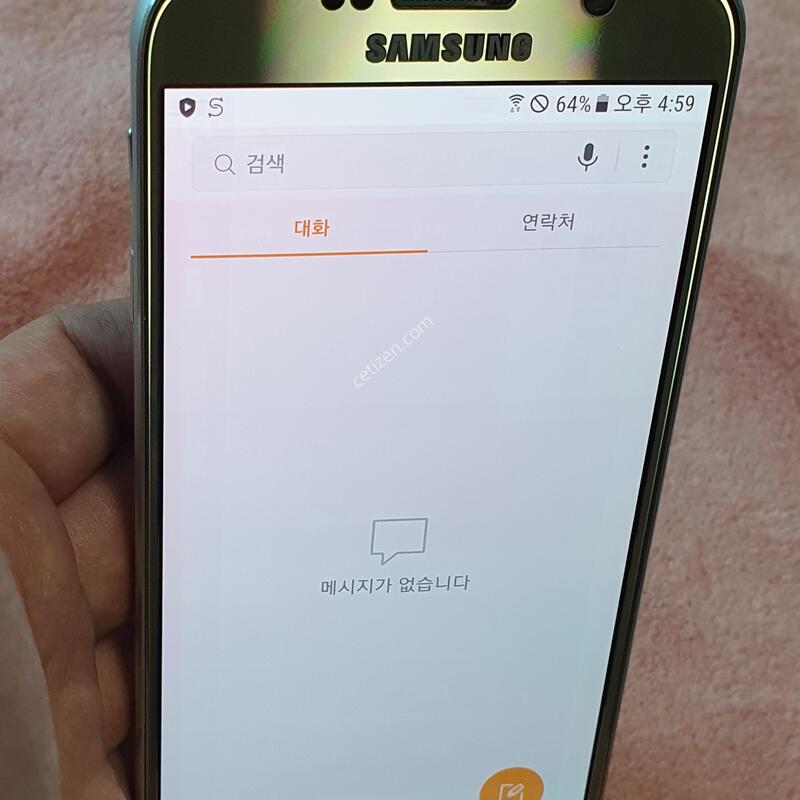 ��� �������� �����