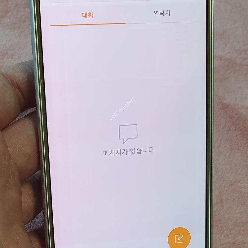 ��� �������� �����