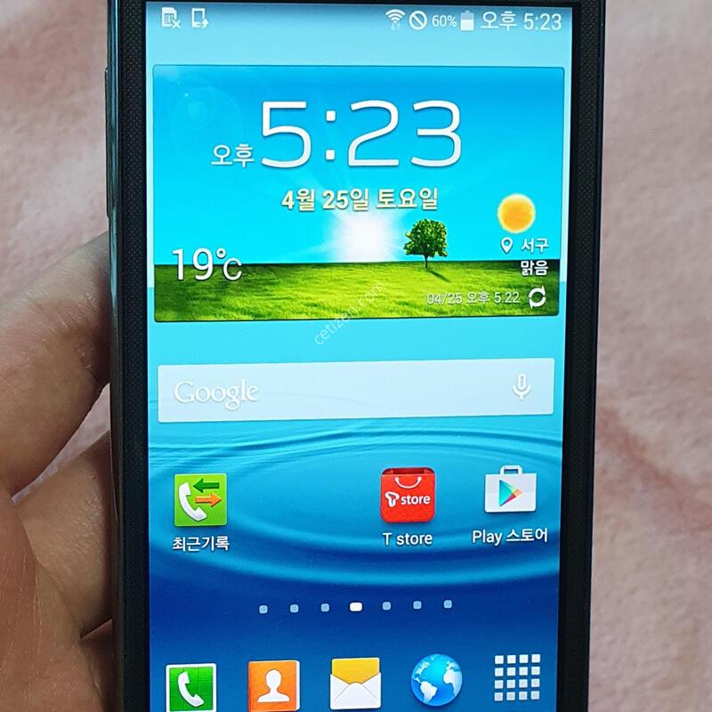 ���� �������� �����