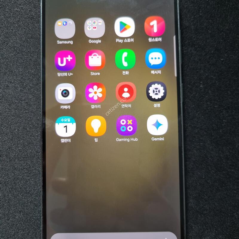 ������) ������ S23 �÷���_256G