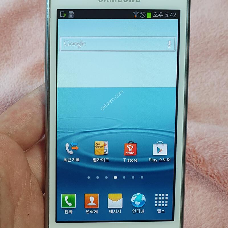 ȭ��Ʈ �������� �����