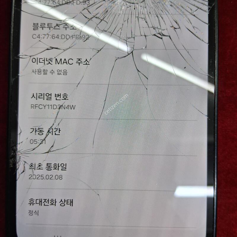 �������� ���� ���� �ļ� m156 ���� �Ǹ� �մϴ�