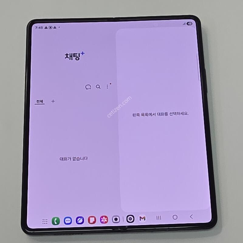 �� ����3 ���� 256G �ܻ�X �Ⱦƿ�