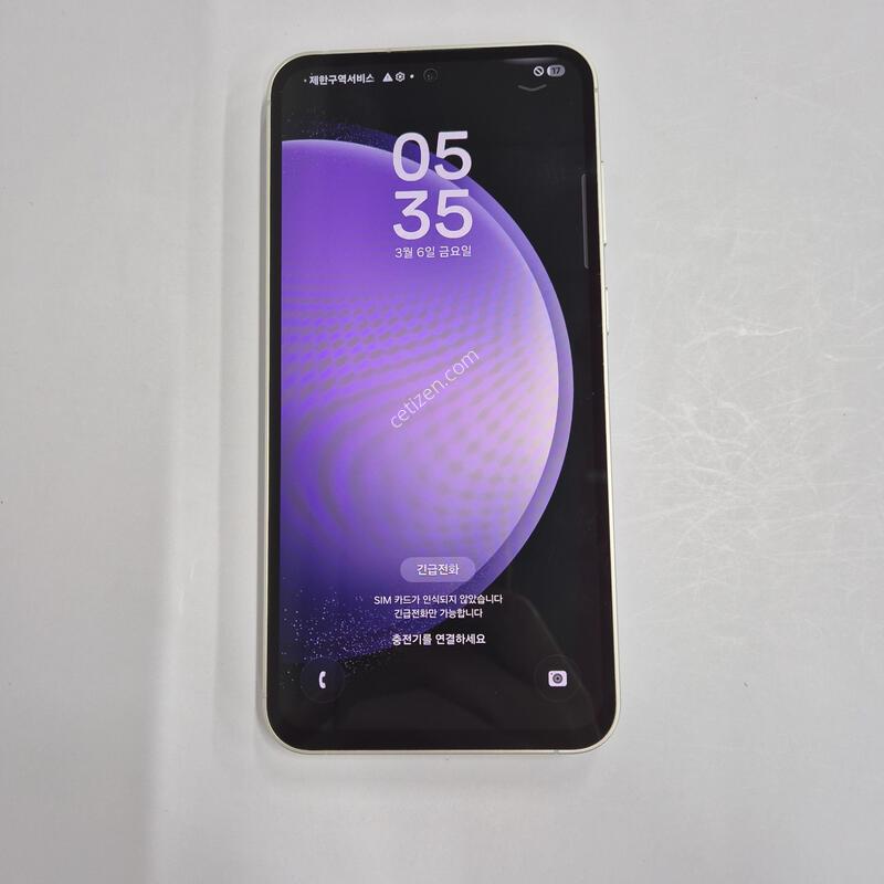 ������S23FE ���̿÷� 256GB