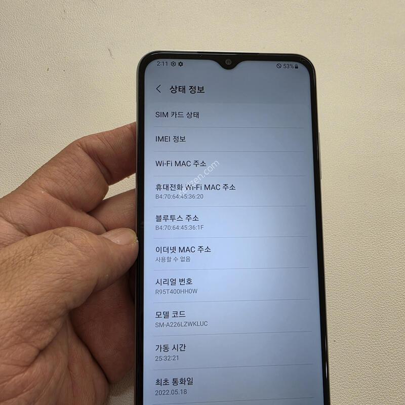 ������ ���� ȭ��Ʈ ���ܻ�A��