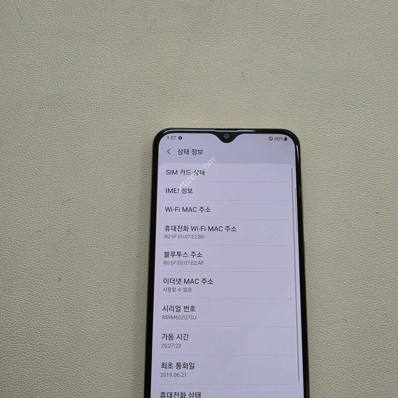 ������ ���̵�4 ��� ���ܻ�  A��