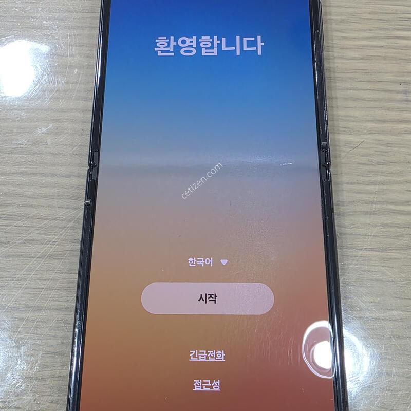 ���Ĵ븮��) �ø�4 512�Ⱑ ���ξ��� �ֻ��