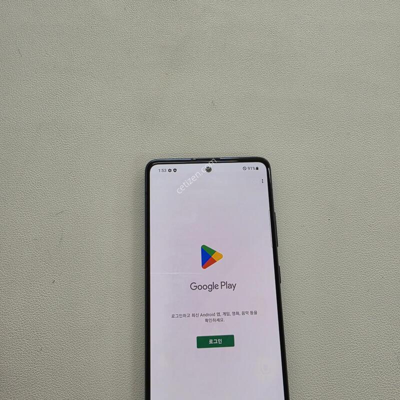 ������ A51���� ��������