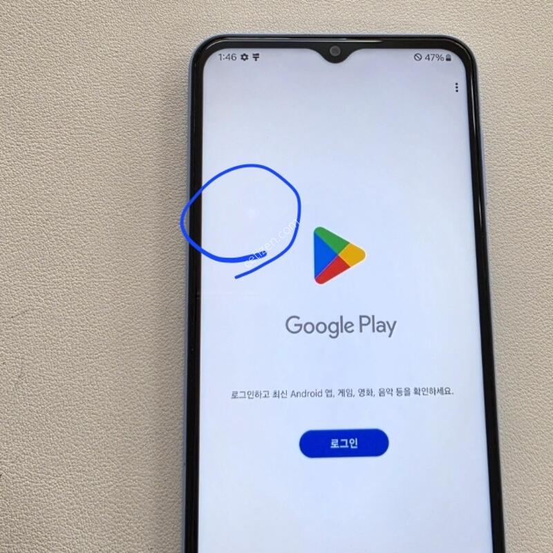 ������ A23���� ���ܻ� ��������