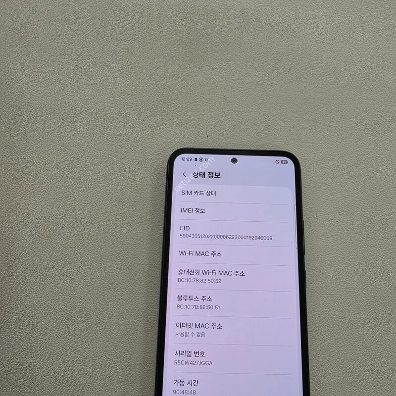 ������ ����4���� ��������