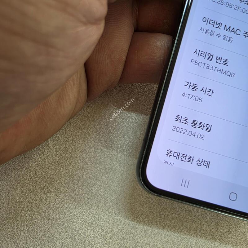 ������ S22�׸� ��������