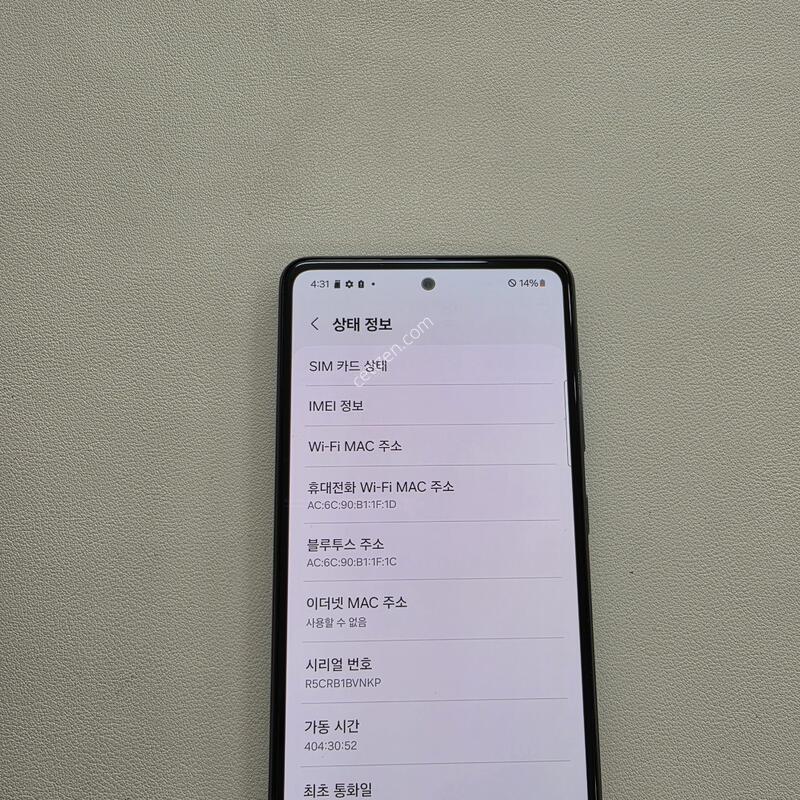 ������ A52s���� ��������