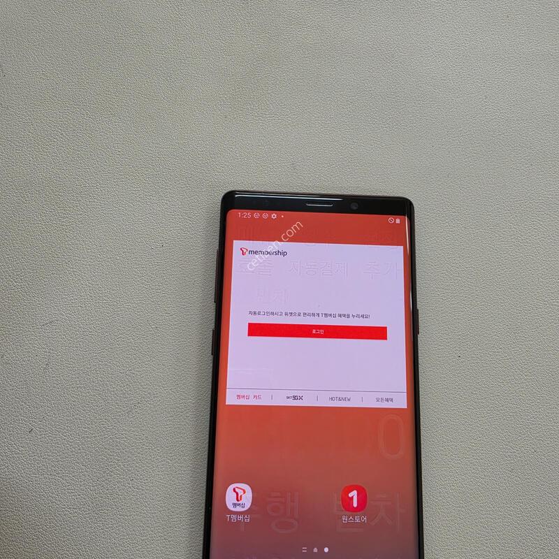 ������ ��Ʈ9 ��Ż���� ��������