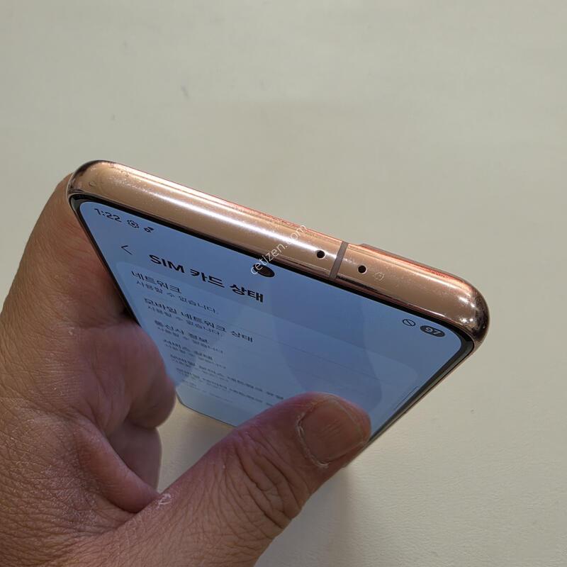 ������ S21��ũ �������� A��