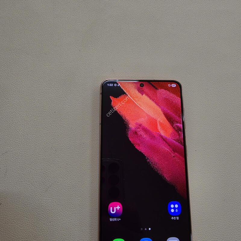 ������ S21��ũ �������� A��