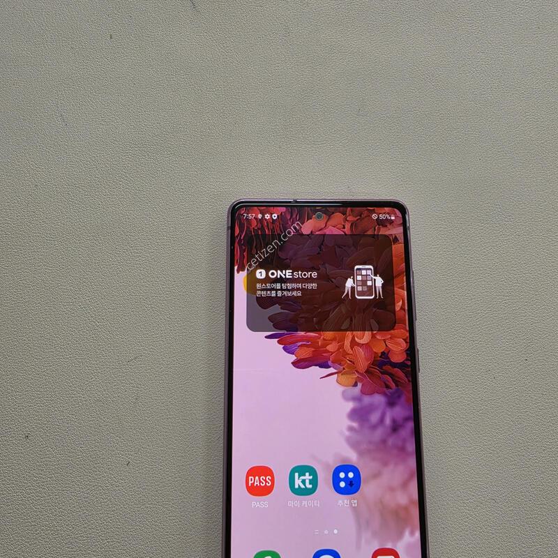 ������ S20FE �󺥴� A�� ���ܻ�