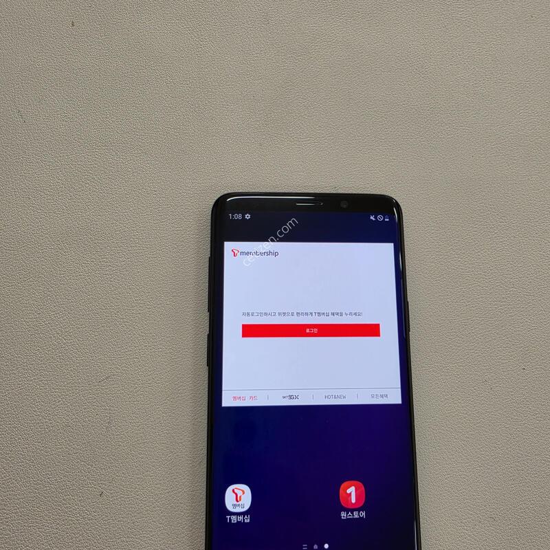 ������ S9�÷��� ���� ���ܻ�