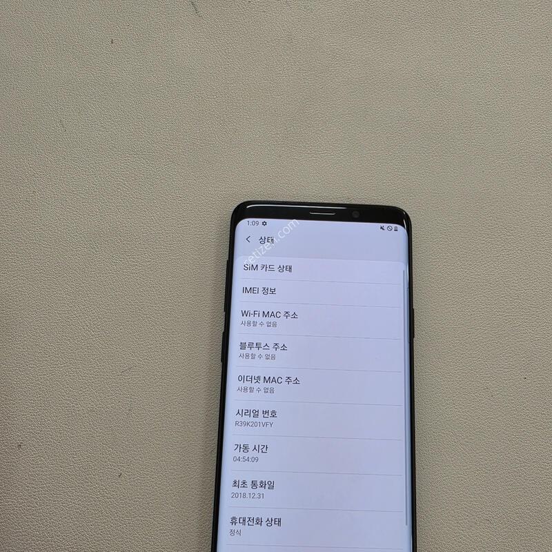 ������ S9�÷��� ���� ���ܻ�