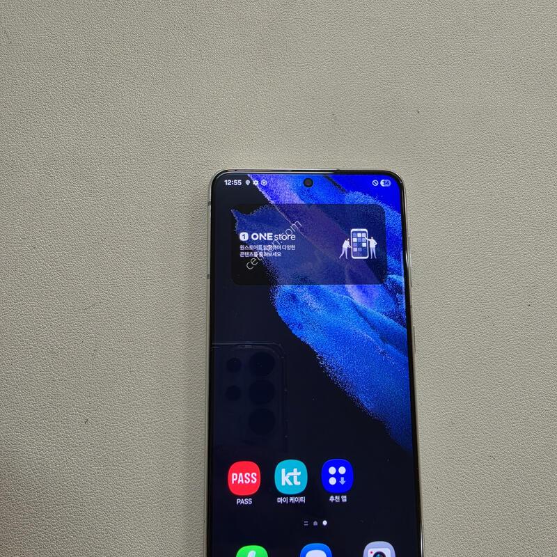 ������ S21ȭ��Ʈ ���ܻ� A��