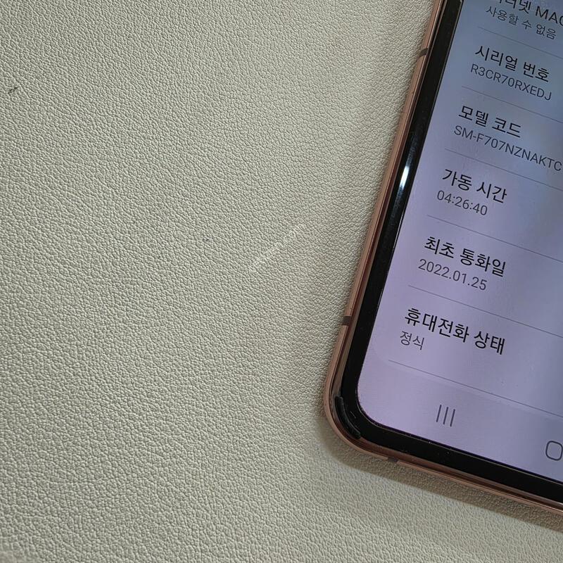 ������ Z�ø�2 ����� ��������