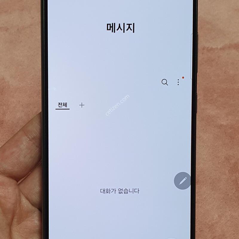 ���� �������� �����