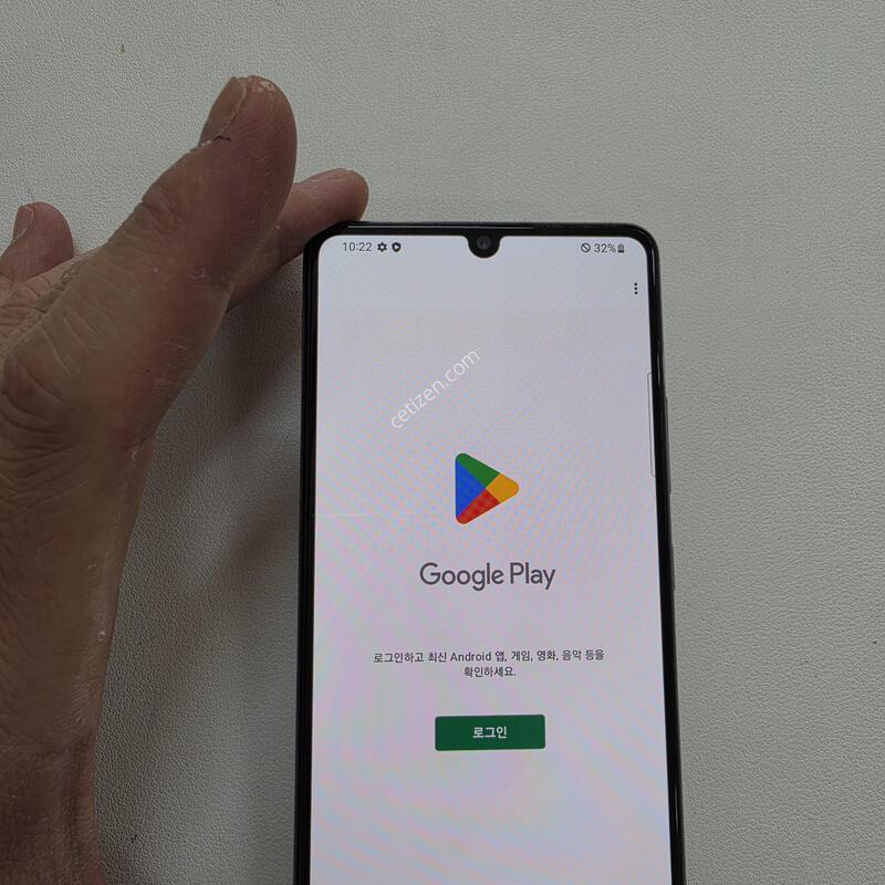 ������ A42ȭ��Ʈ ��������