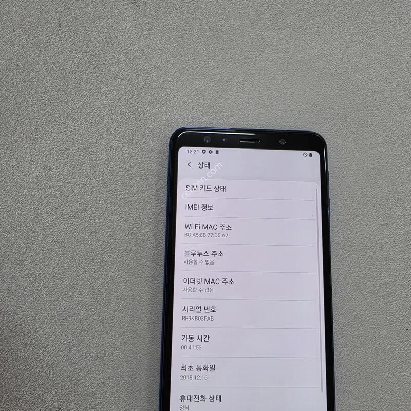 ������ A750���� ��������