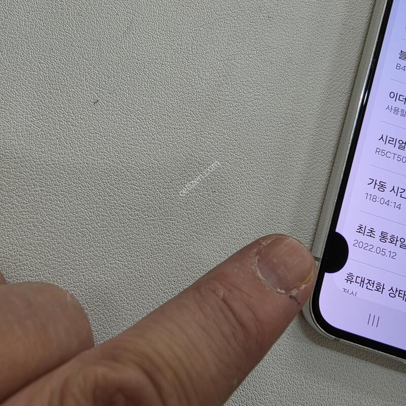 ������ S22ȭ��Ʈ ���ܻ�