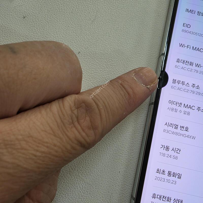 ������ Z�ø�5 ��Ʈ 256GB