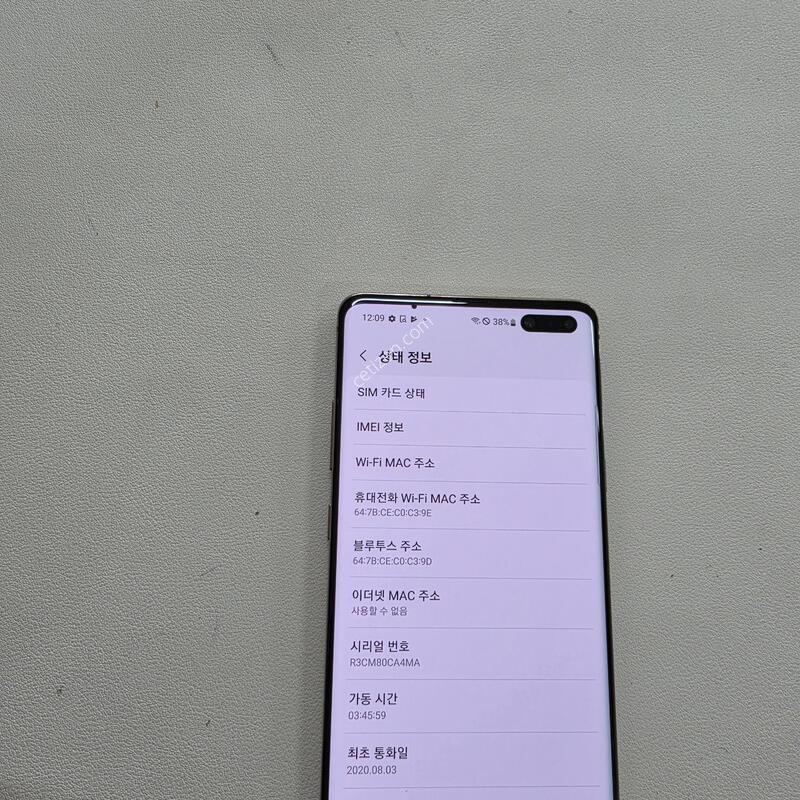 ������ S105G �ξ��� ���ܻ�