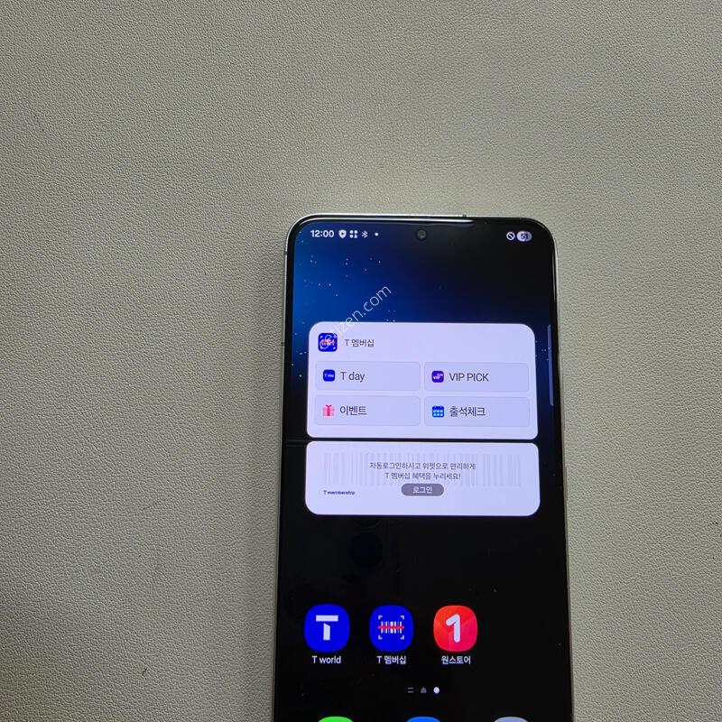 ������ S22ȭ��Ʈ ���ܻ�