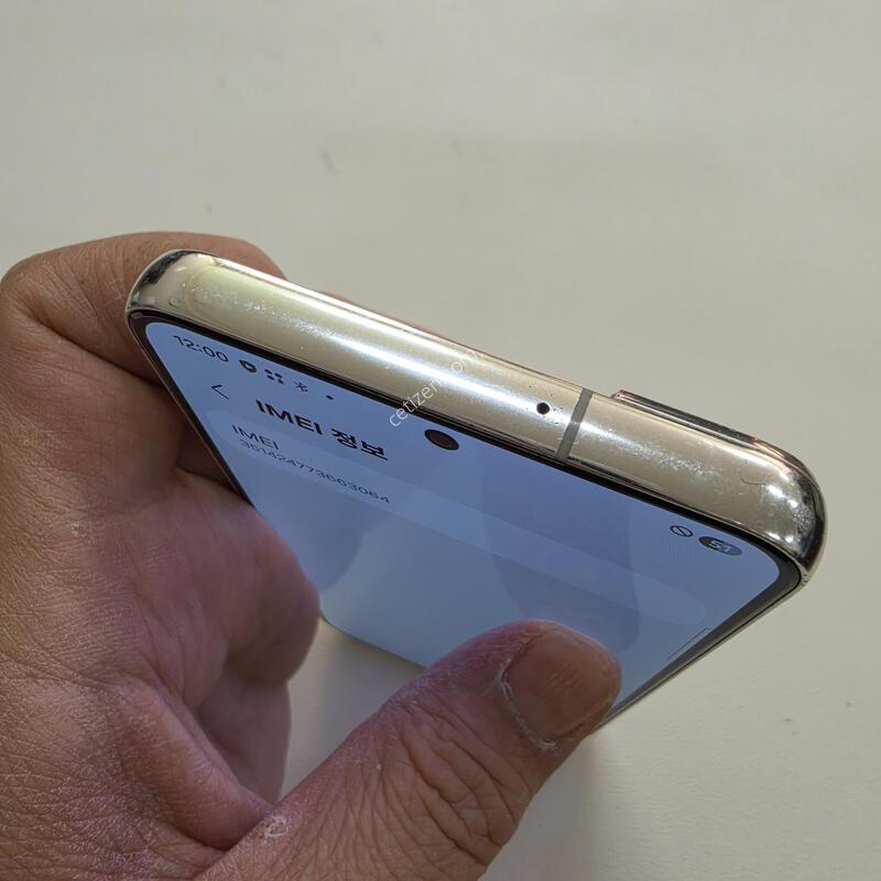 ������ S22ȭ��Ʈ ���ܻ�