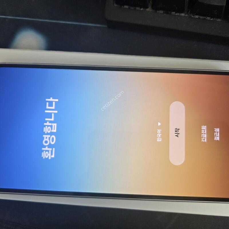 ������ ����5 ������Ʈ�׷��� �Ⱦƿ�