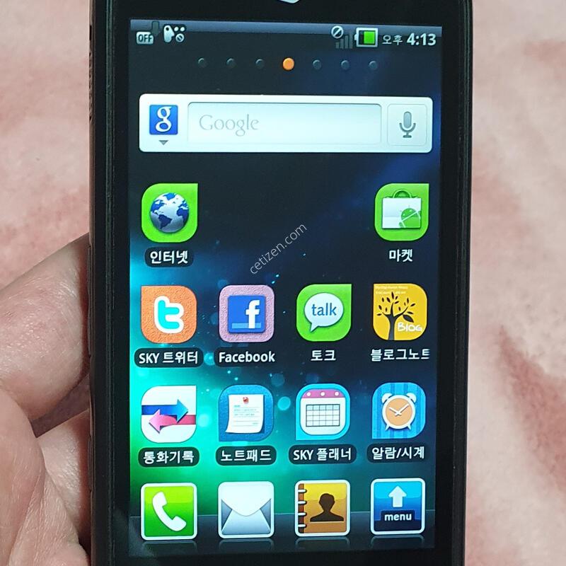 ���� �������� �����