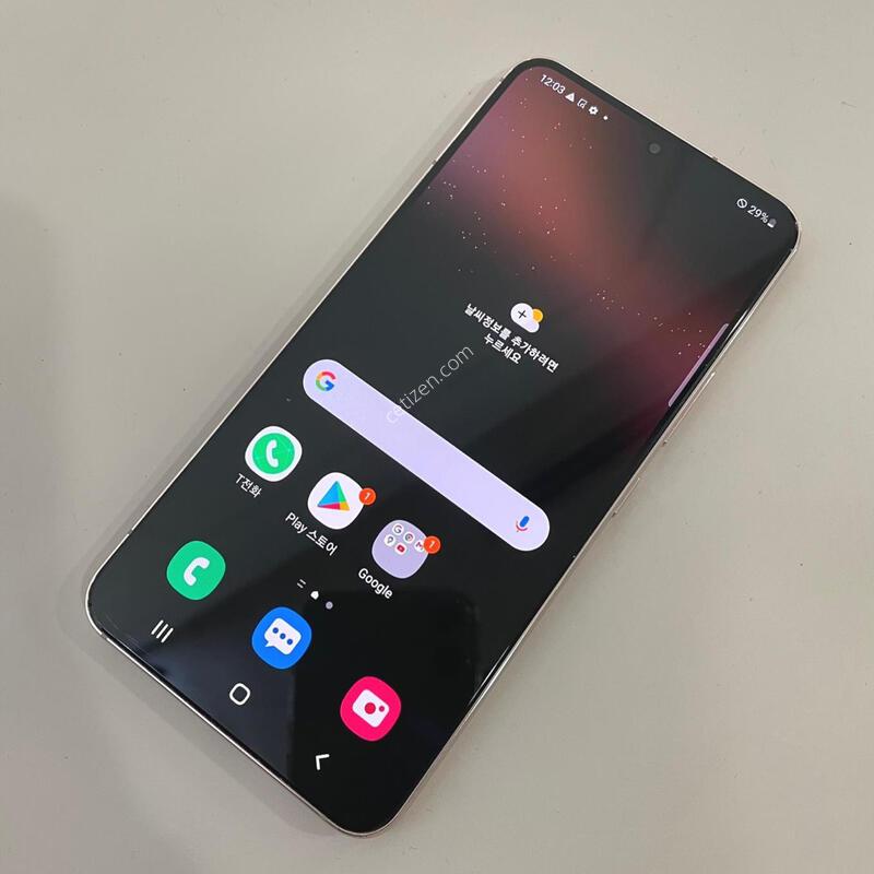 ������s22 ��ũ��� S�� �����⽺���� �߰��������!