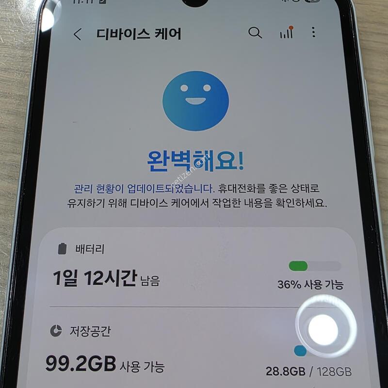 ���Ĵ븮��) A155 �ְ� S��