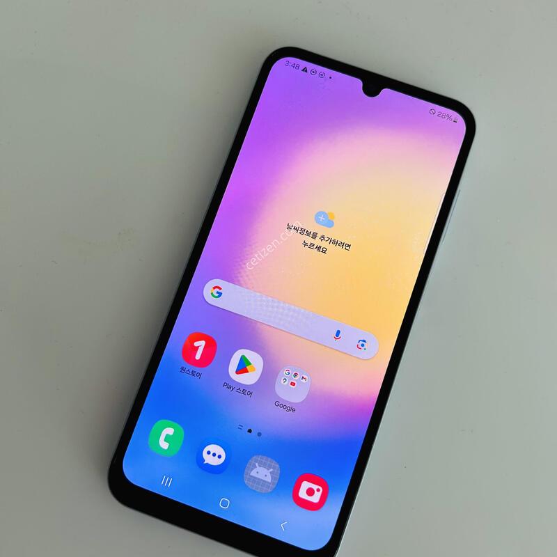 �����ù���3 24�ⰳ�� ��ī�̺���  S�� �߰��������!