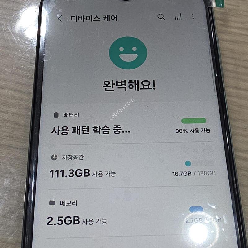 ���Ĵ븮��) ����2 �ֻ�� ������ �̻��