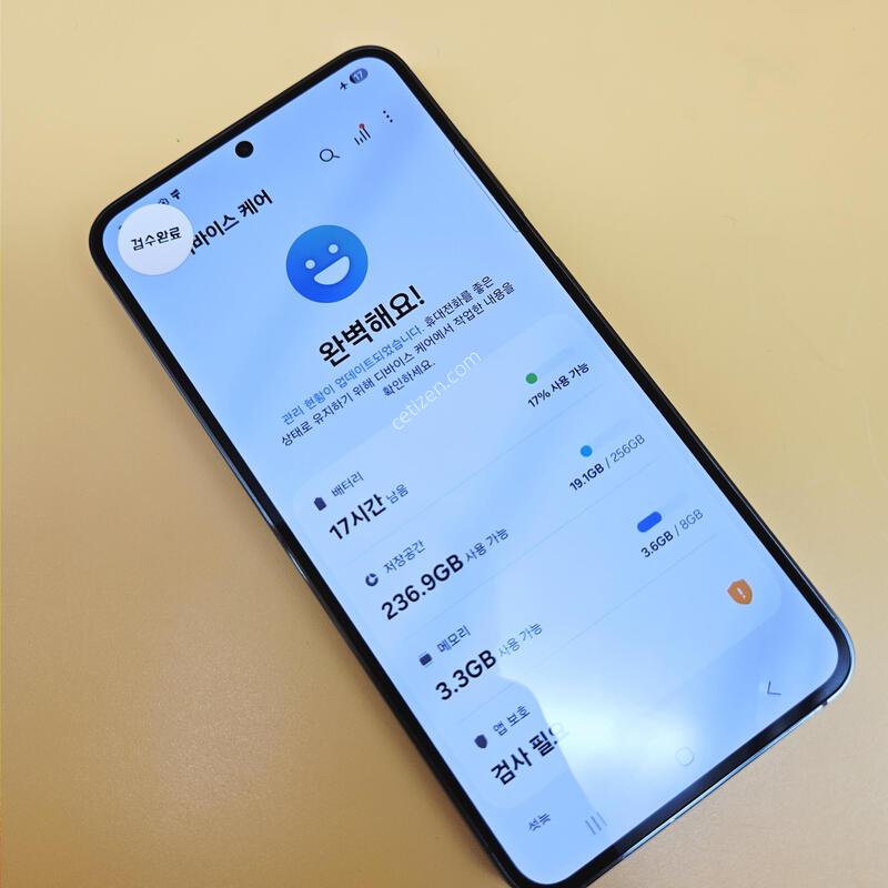 [���۱�]������S23 �ֻ������� �׸� ����� �߰���