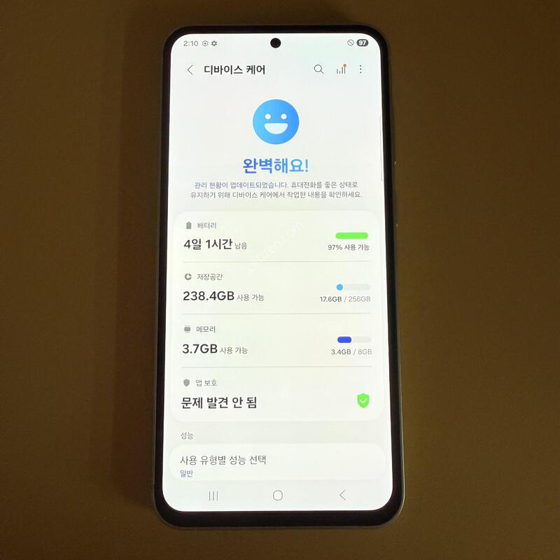 S23FE ũ�� ����ǰ�� ������ ���ܻ� ���۱� 256GB