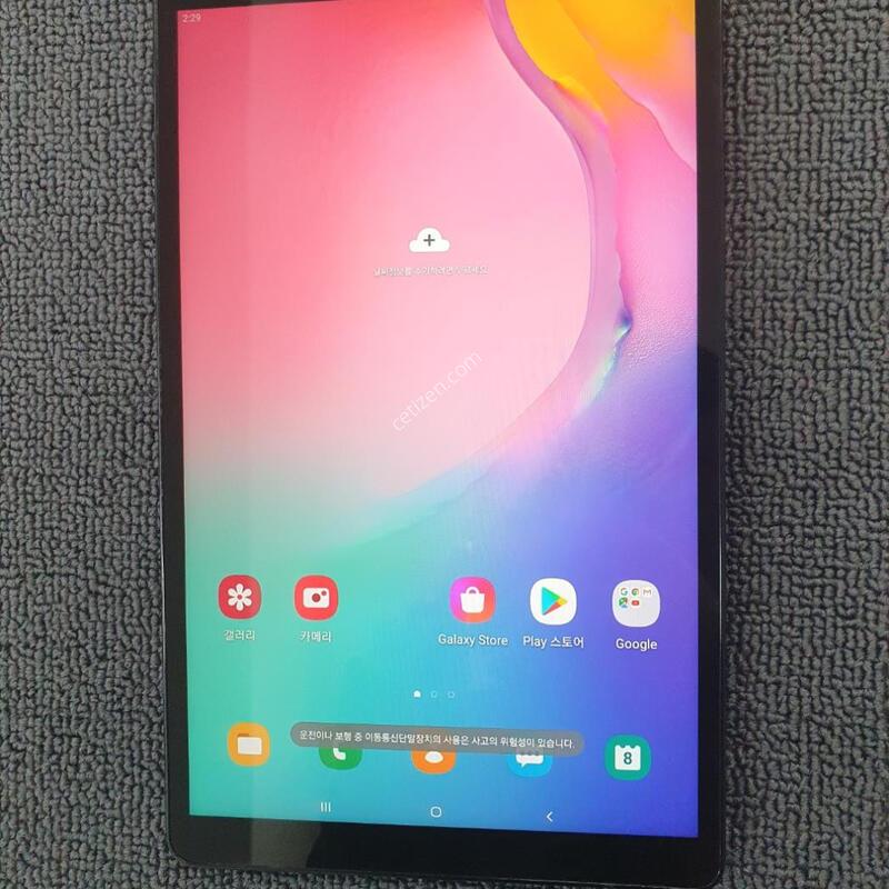 �ǻ��� �Ｚ�׺���PC/T515 �������� �߰��� ���ΰ���