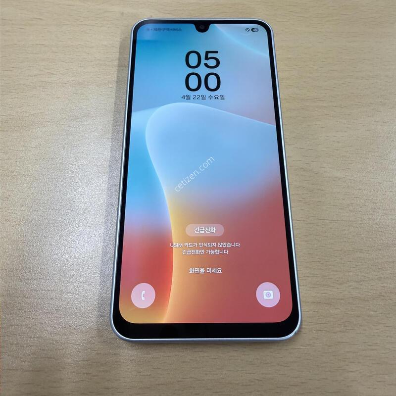 ������ ���̵�8 �׸� 128GB