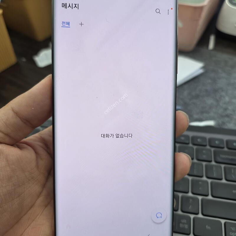 (2103)��20��