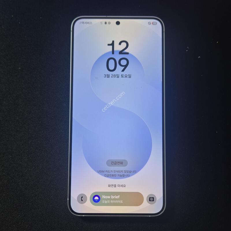 ������ S25 �÷��� ���̽����� 256G