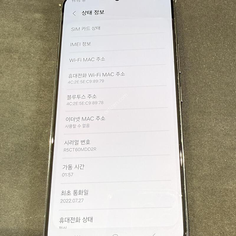 �µθ��ʱ��ʸ� �ܻ���� �����⽺���� �۾���